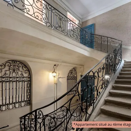 Bourse - Ambiance Boheme Chic A * Nantes